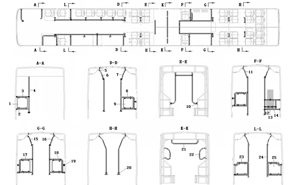 Buy Inner trim (II)